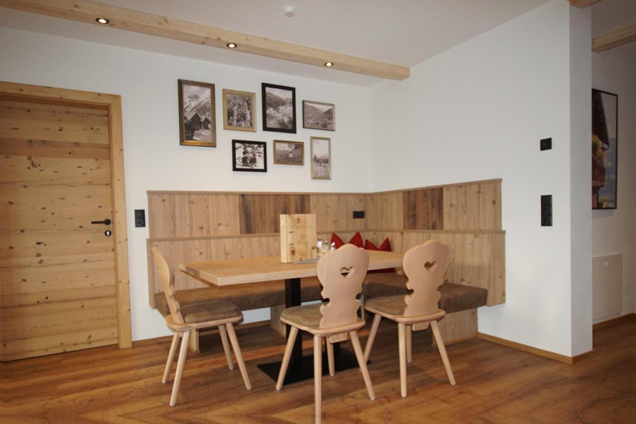 Gasthaus Goglhof ฟือเกนแบร์ก ภายนอก รูปภาพ